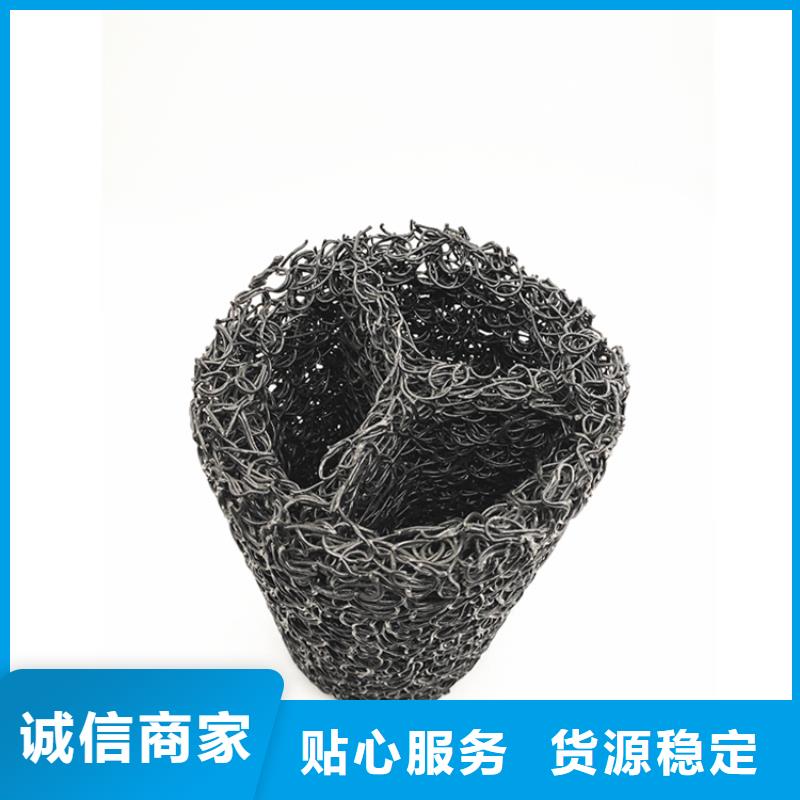 塑料盲沟-通风降噪丝网精工打造