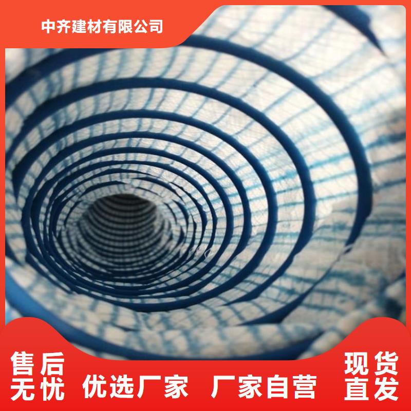 软式透水管-土工格栅批发货源