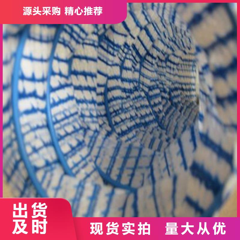 软式透水管-土工格栅批发货源