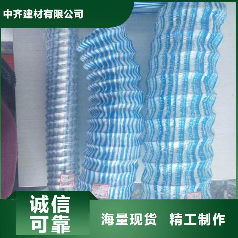 软式透水管透水管把实惠留给您
