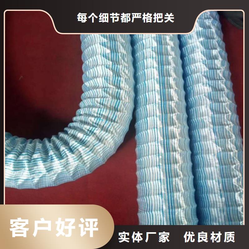 软式透水管-土工格栅批发货源