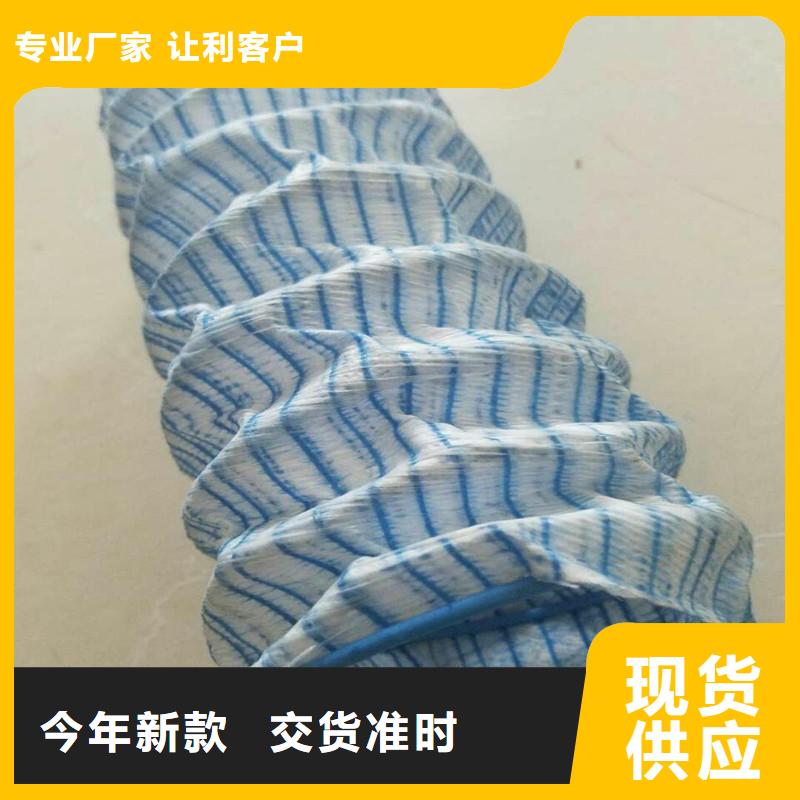 软式透水管-土工格栅批发货源