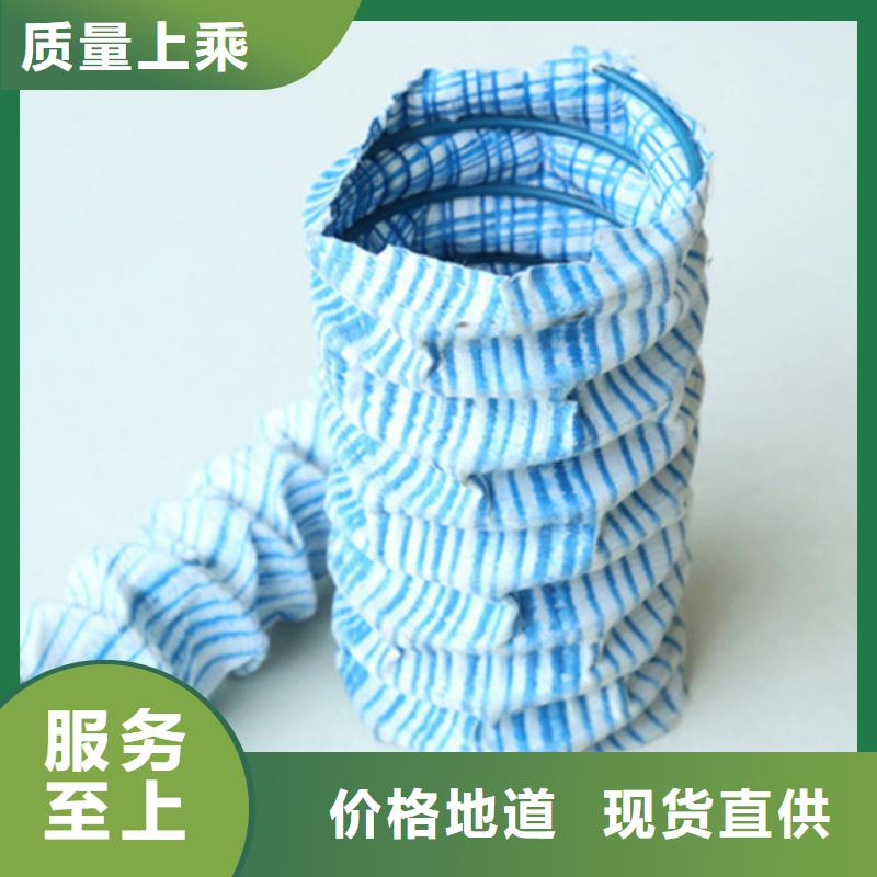 软式透水管-土工格栅批发货源