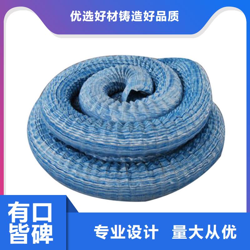 软式透水管排水管一周内发货