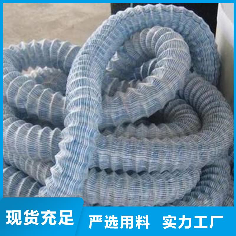 软式透水管-土工格栅批发货源