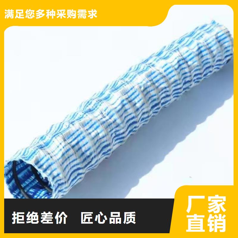 软式透水管排水管一周内发货