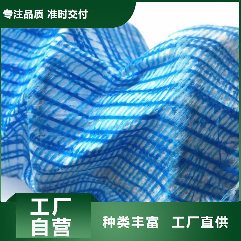 软式透水管-土工格栅批发货源