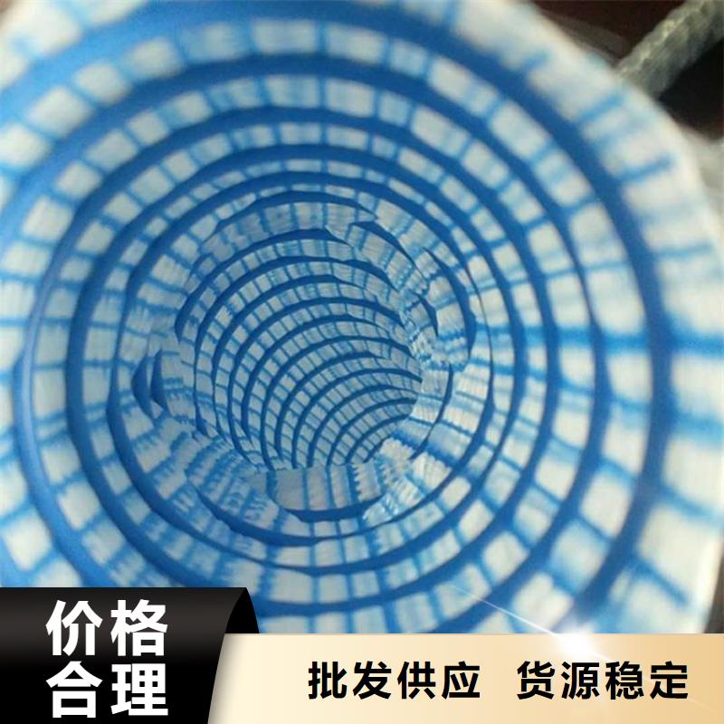 软式透水管-土工格栅批发货源