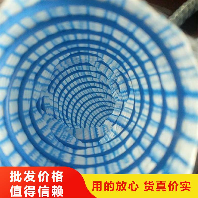 软式透水管-土工格栅批发货源