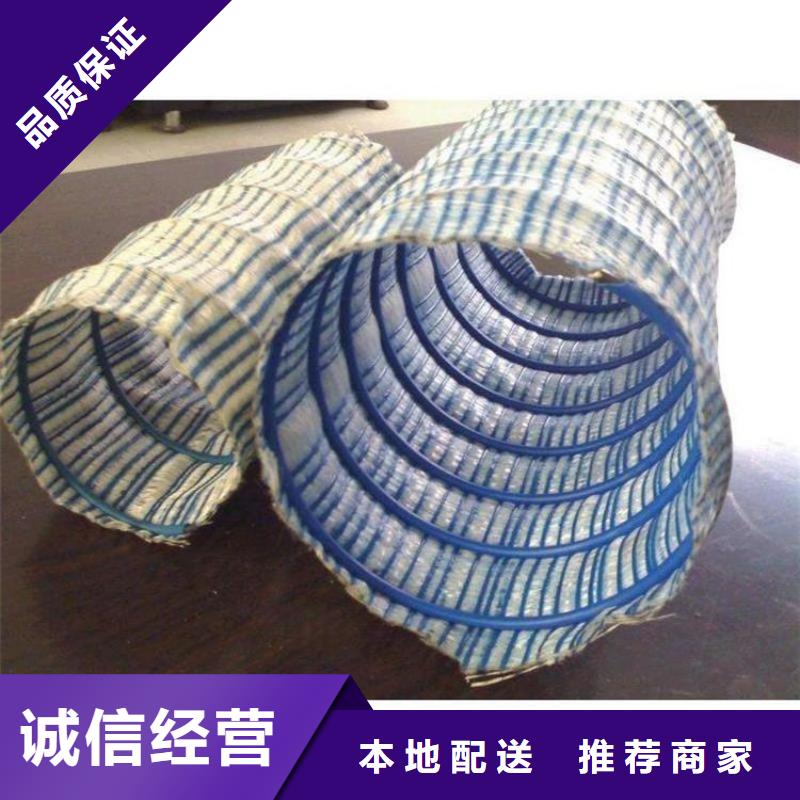 软式透水管-土工格栅批发货源