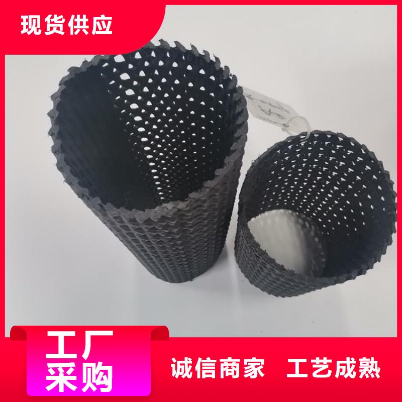 硬式透水管【单向塑料土工格栅】产品参数