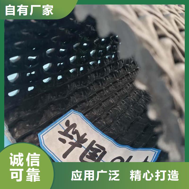 硬式透水管HDPE土工膜价格实惠工厂直供