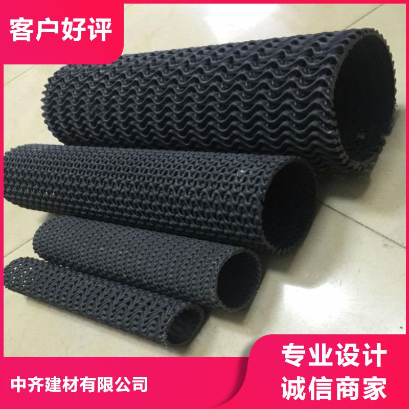 硬式透水管玻璃纤维土工格栅质量看得见