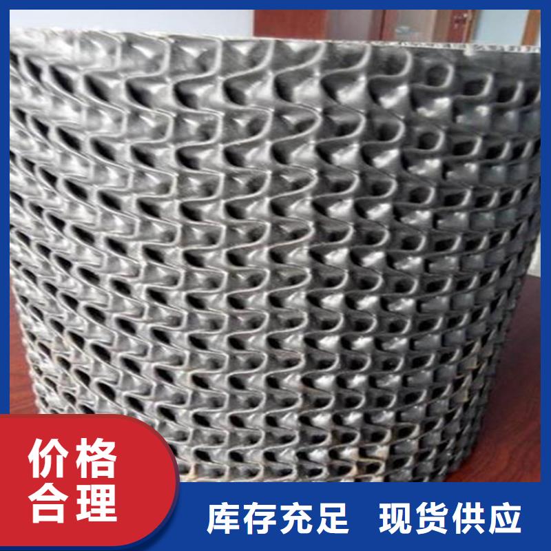牙山网状硬式透水管及时检测