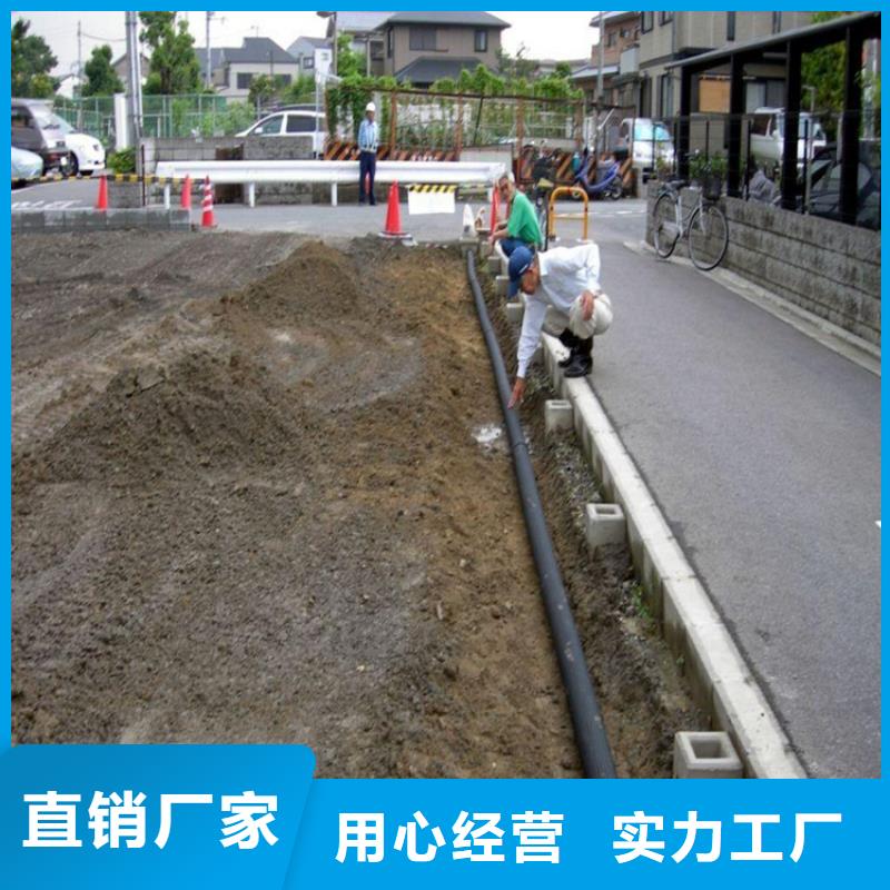 硬式透水管玻璃纤维土工格栅质量看得见
