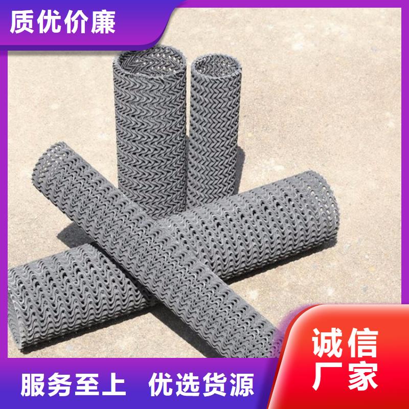 硬式透水管HDPE土工膜价格实惠工厂直供