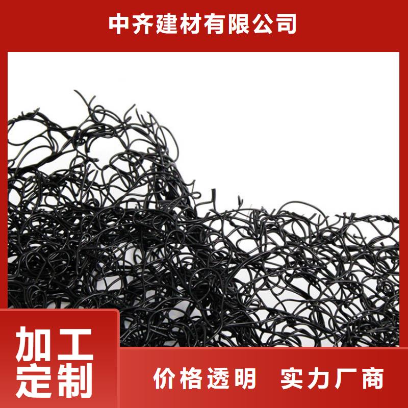 通风降噪丝网硬式透水管精挑细选好货