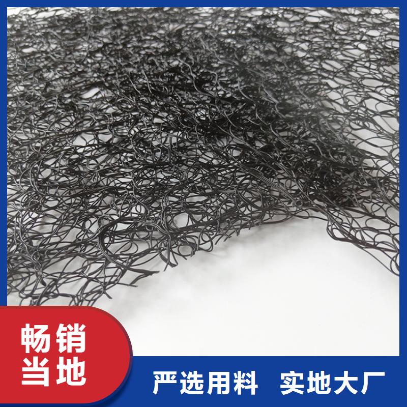 通风降噪丝网硬式透水管精挑细选好货