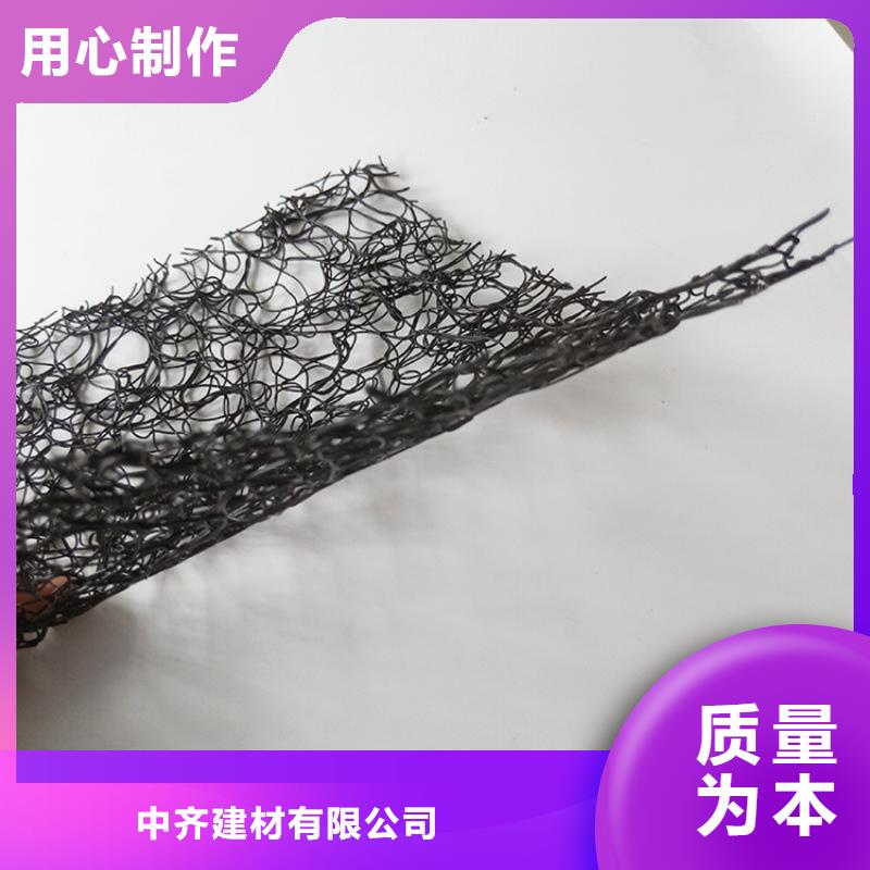 通风降噪丝网土工膜多家仓库发货