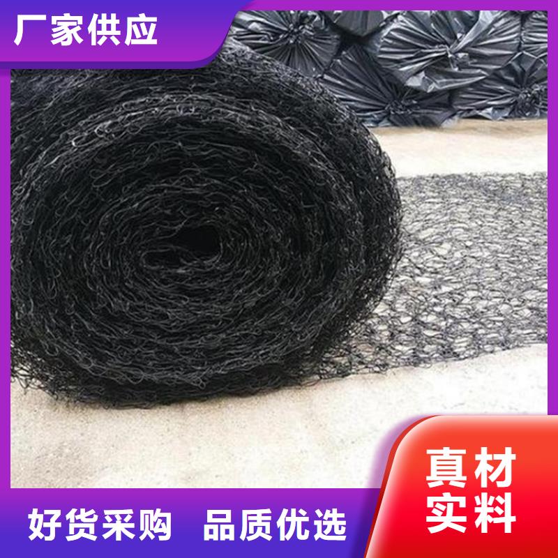 通风降噪丝网防渗膜厂诚信经营
