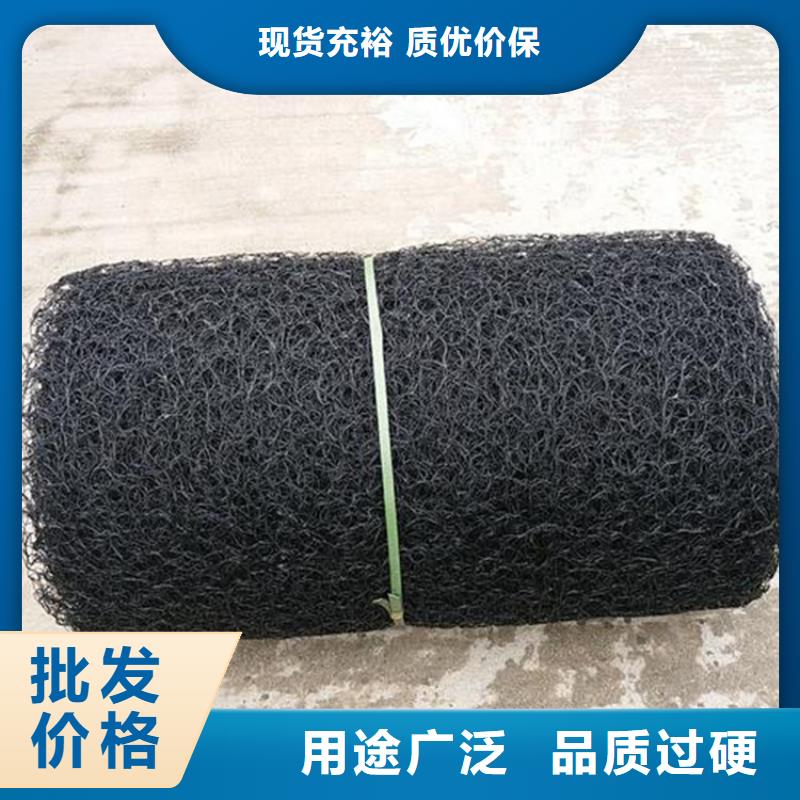 通风降噪丝网硬式透水管精挑细选好货