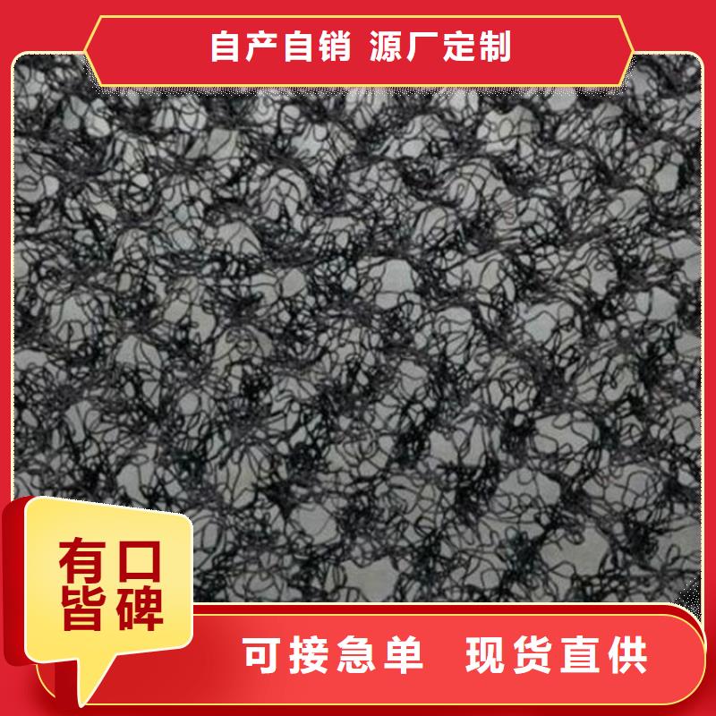 水土保护毯_复合膜现货销售