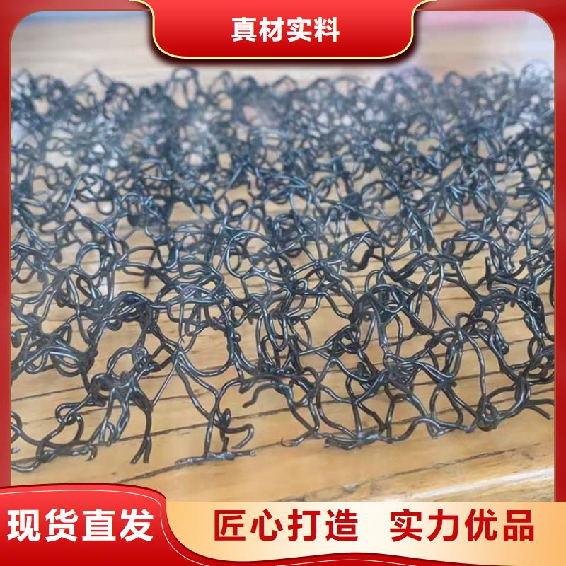 水土保护毯-编织布品质保证