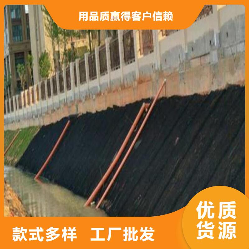 水土保护毯防水毯细节严格凸显品质