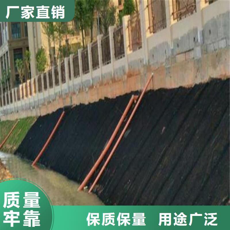 水土保护毯_复合膜现货销售