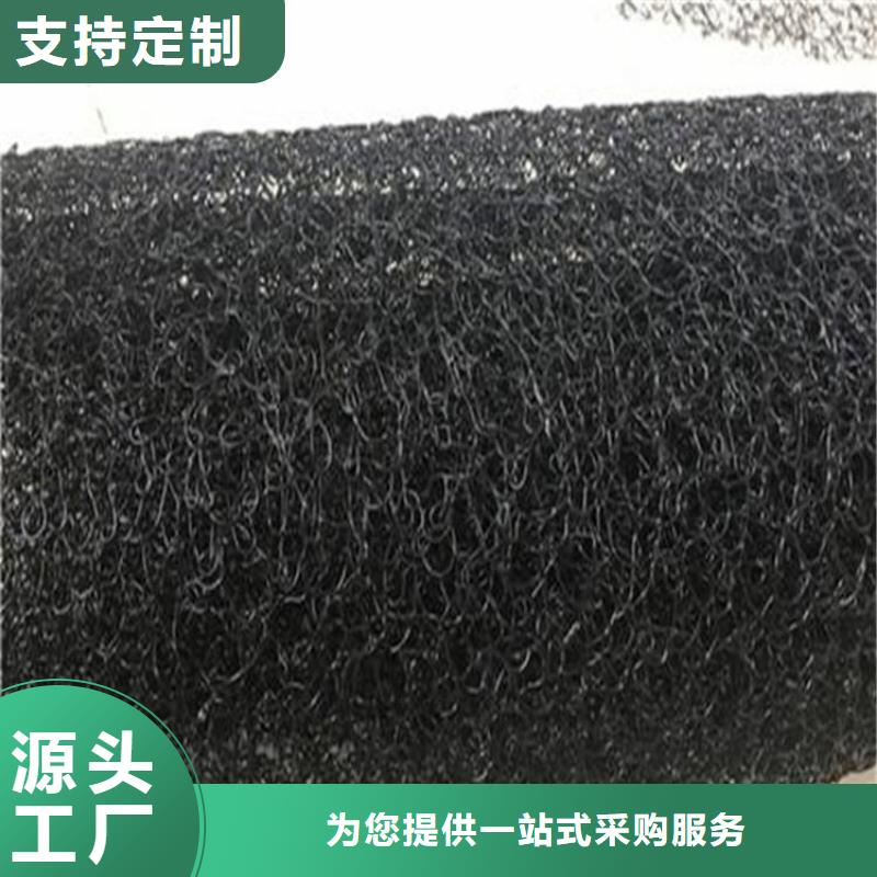 水土保护毯防水毯细节严格凸显品质