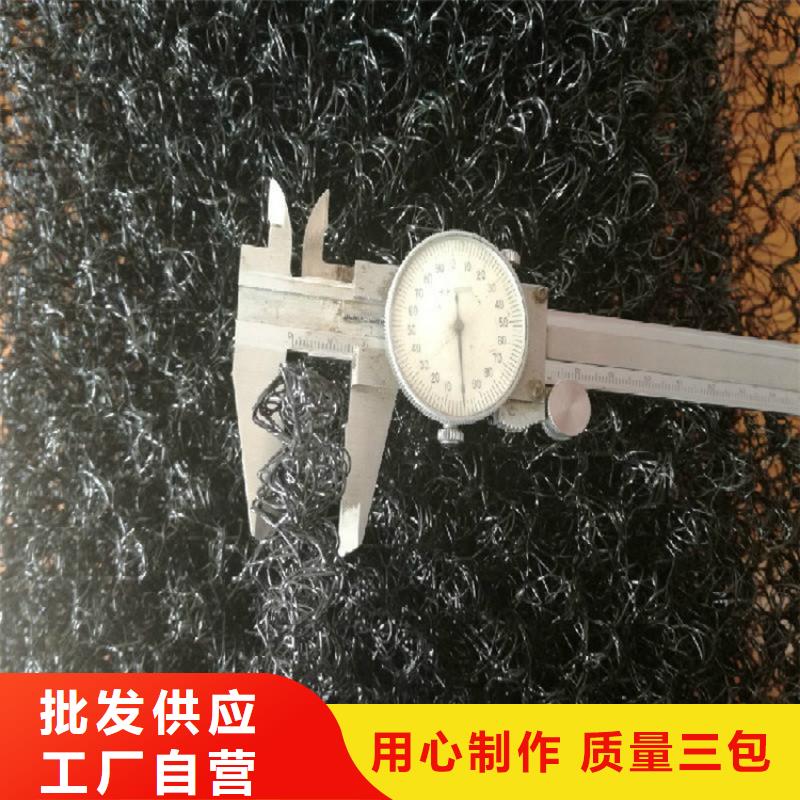 水土保护毯透水管经验丰富质量放心