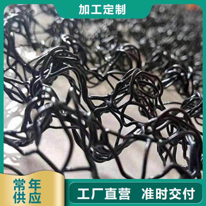 水土保护毯_复合膜现货销售