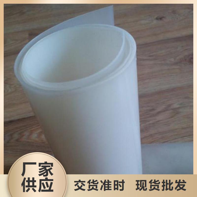 防水板土工布质量优选
