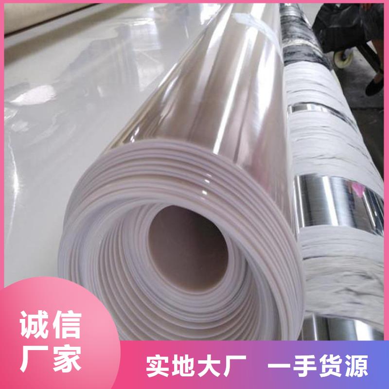 防水板土工布质量优选
