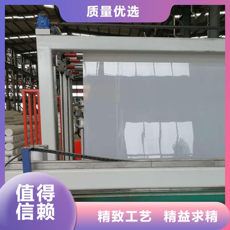 防水板土工布质量优选