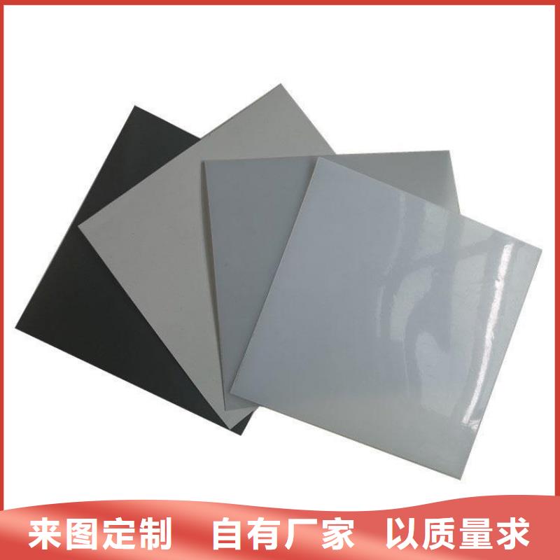 防水板土工布质量优选