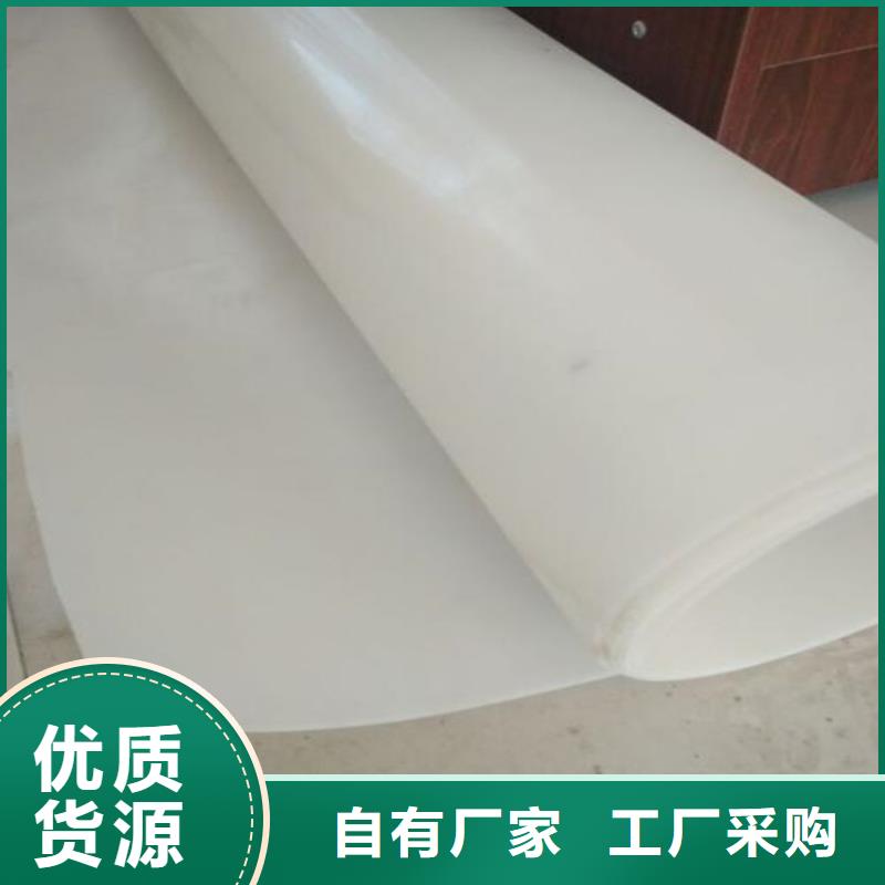 防水板土工布质量优选