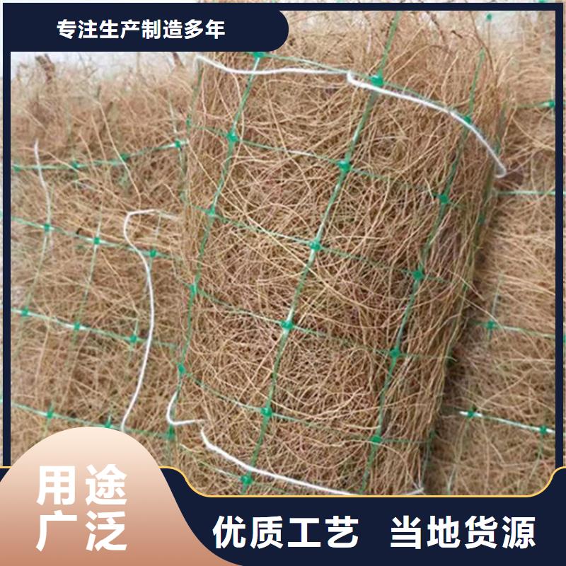 椰丝毯防裂贴懂您所需