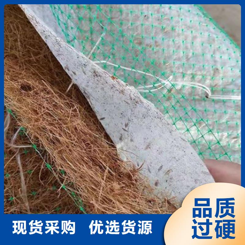 椰丝毯土工膜发货及时