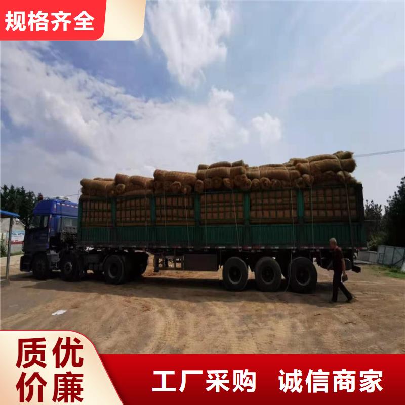 椰丝毯通风降噪丝网老客户钟爱