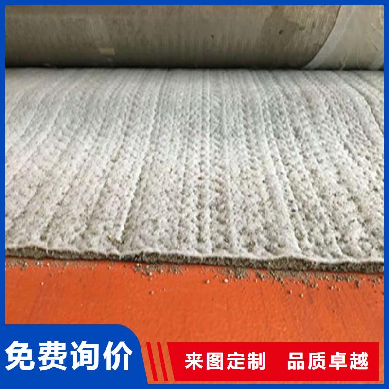 膨润土防水毯塑料玻纤格栅快速发货
