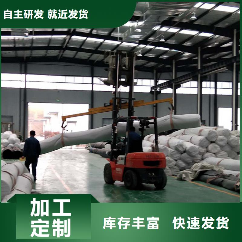 膨润土防水毯土工格栅严选材质