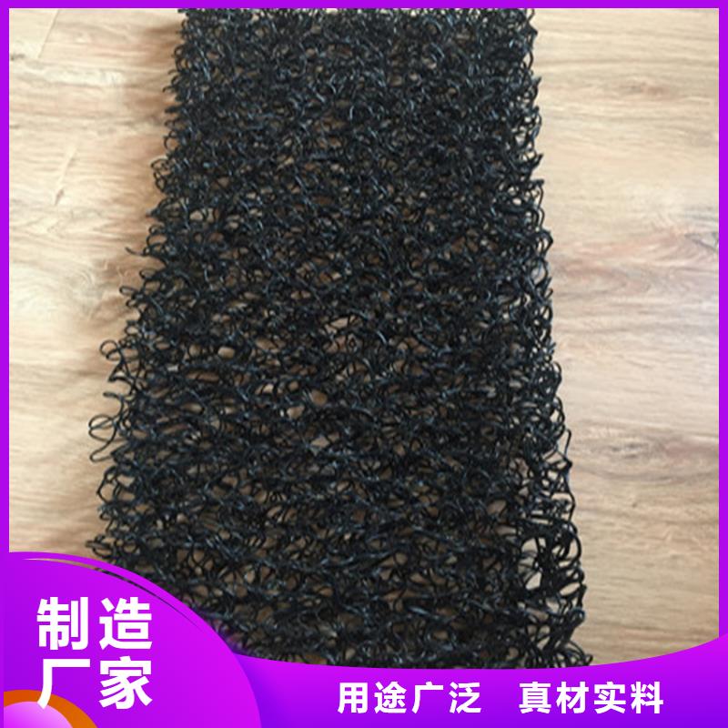 土工席垫防渗膜欢迎来电询价