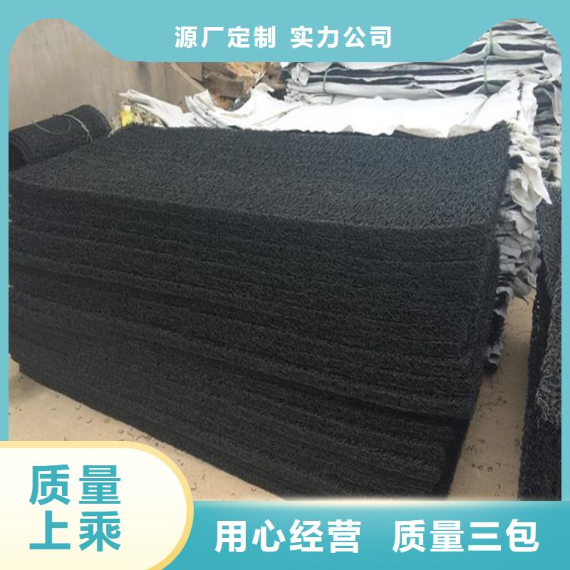 土工席垫三维植被网货真价实