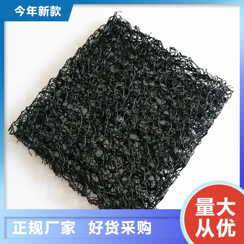 土工席垫土工布多年经验值得信赖