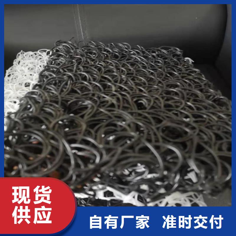 土工席垫防渗膜欢迎来电询价