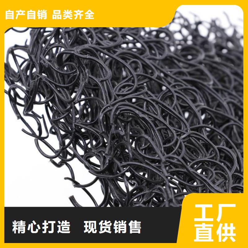 土工席垫HDPE土工膜支持货到付清