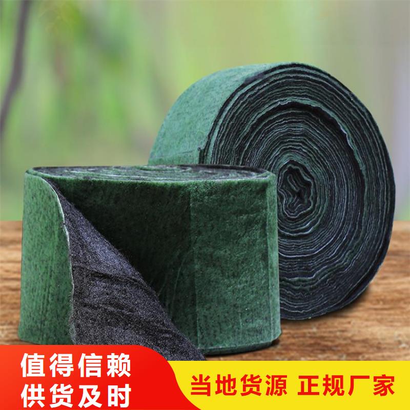 裹树布编织布甄选好物