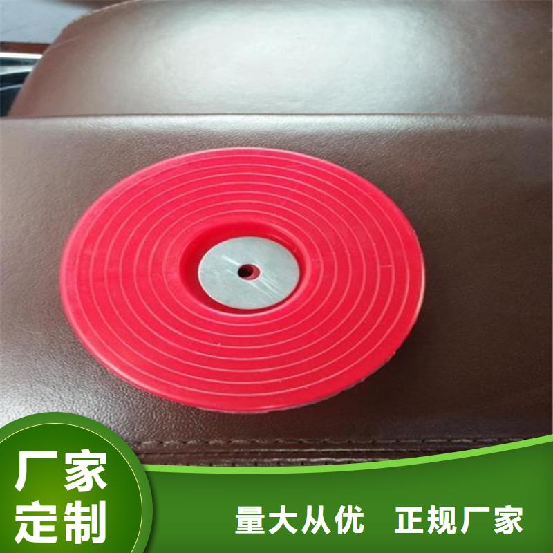 热熔垫片-双向土工格栅欢迎来电咨询