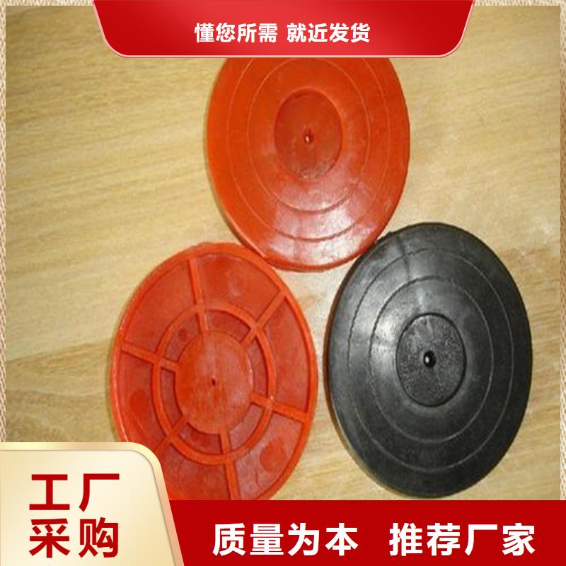 热熔垫片-排水管优良材质